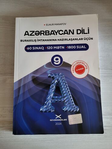 Azərbaycan dili 9-cu sinif, 2024 il