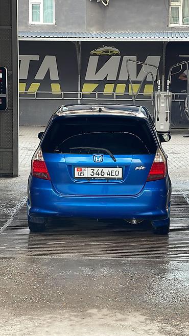 Honda: Honda Fit: 2005 г. — 1