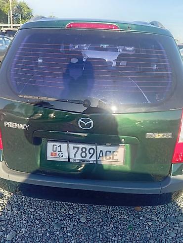 mazda 2004: Mazda PREMACY: 2001 г., 1.8 л, Механика, Бензин, Минивэн — 2