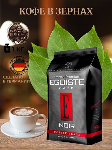 Интернет реклама: Instagram, Telegram, WhatsApp, Разработка дизайна, Контекстная реклама — 6