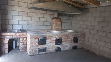 Другие специальности: Очок барбекю тандыр — 8