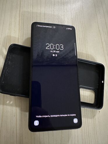 телефон самсунг а13: Samsung Galaxy A51, 128 ГБ, түсү - Кызгылт көк, 2 SIM