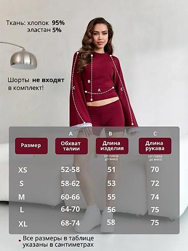 Графические дизайнеры: Графический дизайнер — 16