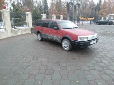 Volkswagen: Volkswagen Passat CC: 1988 г., 1.8 л, Механика, Бензин, Универсал