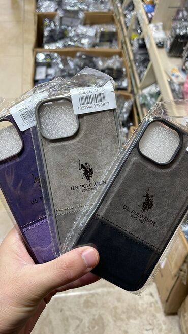 baku electronics elaqe nömrəsi: Polo Case Butun Modellere Movcuddur😍
Rengleri Mövcuddur