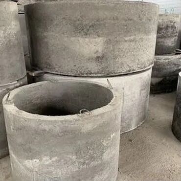 Железобетонные (ЖБИ) кольца для септика: ЖБИ КОЛЬЦА !!! Септики под ключ город Бишкек ! 🔑 кольца собственного at lalafo.kg — 4 Железобетонные (ЖБИ) кольца для септика: ЖБИ КОЛЬЦА !!! Септики под ключ город Бишкек ! 🔑 кольца собственного — 4