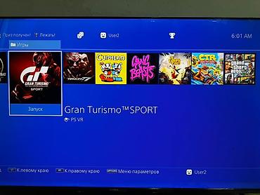 цена на xbox 360: PlayStation 4 Pro (черная, 1ТБ) в комплекте: - Консоль PS4 Pro с — 2