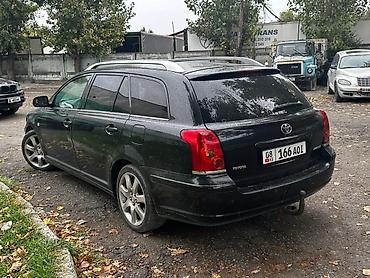 e klass: Toyota Avensis: 2004 г., 2 л, Автомат, Бензин, Универсал — 3