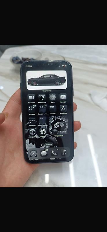 Apple iPhone: IPhone Xs, Б/у, 64 ГБ, Белый, Чехол, 100 % — 10