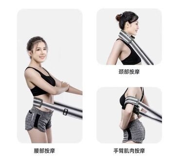 Беговые дорожки: Новые беговые дорожки: успейте купить по выгодной цене! Продаю — 12