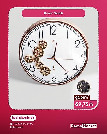 Ev saatları: Divar saatları, Saniyə əqrəbi — 1