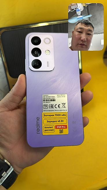 Realme: Realme 1, Б/у, 256 ГБ, 2 SIM — 7