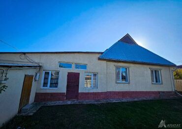 продаю дом с ак жол: Үй, 130 кв. м, 3 бөлмө, Кыймылсыз мүлк агенттиги, Косметикалык оңдоо