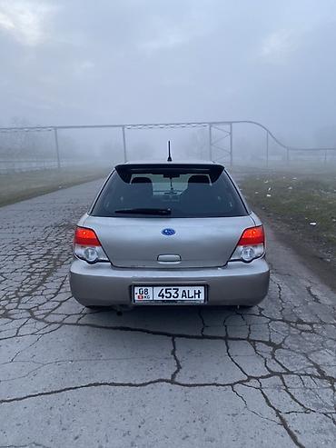 Subaru: Subaru Impreza: 2004 г., Автомат, Бензин, Универсал — 7