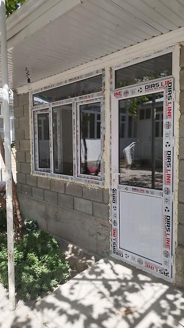 Готовые пластиковые окна: Пластик эшик терезелер МОСКИТНЫЕ СЕТКИ термо тёплая серия фасадное — 15