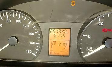 sprinter 2 2: Mercedes-Benz Спринтер: 2014 г., 2.2 л, Автомат, Дизель, Бус — 10