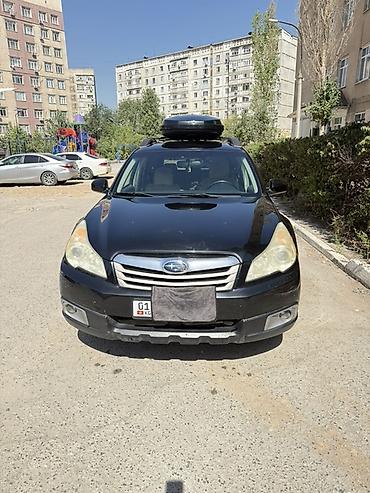 обмен на аутбек: Subaru Outback: 2010 г., 2.5 л, Автомат, Бензин, Универсал — 6