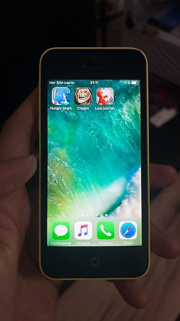 Apple iPhone: IPhone 5c, Новый, 64 ГБ, Белый, Защитное стекло, Чехол, Наушники, 100 % — 1
