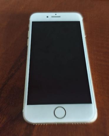 ayfon 7 128: IPhone 7, 256 GB, Matte Gold — 1