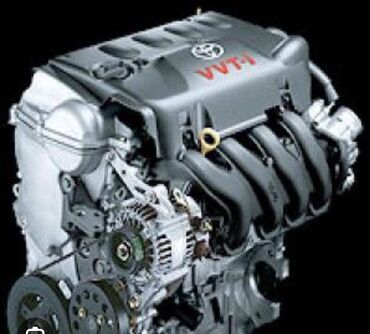 двигатель 1nz: Бензиновый мотор Toyota 2006 г., 1.5 л, Б/у, Оригинал, Япония