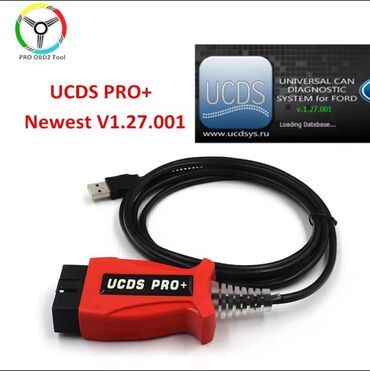 Alati za automobile: Novo - UCDS Pro + V1.27.001 za Ford sa 35 tokena Novo - UCDS Pro + — 2