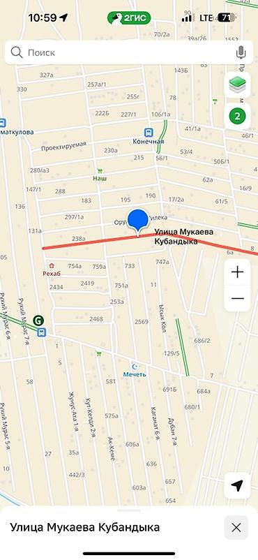 4 соток, Для строительства, Красная книга, Договор купли-продажи at lalafo.kg 4 соток, Для строительства, Красная книга, Договор купли-продажи