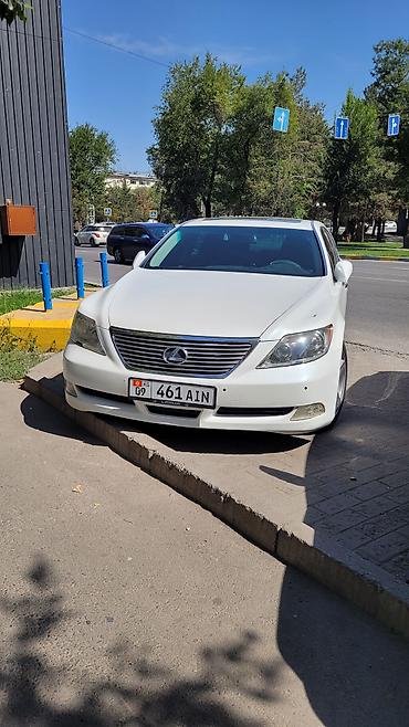 лексус 430 ls: Lexus LS: 2008 г., 4.6 л, Автомат, Бензин, Седан — 6