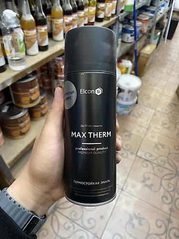 Термостойкая эмаль: Термостойкая эмаль-спрей Elcon Si MAX THERM - Профессиональный — 1