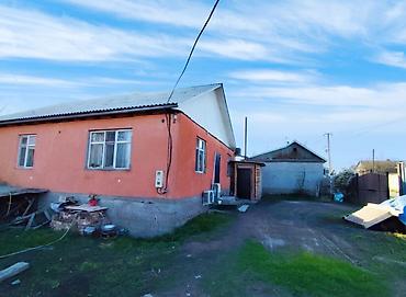 Продажа коттеджей и домов: ПРОДАЁТСЯ КИРПИЧНЫЙ ЖИЛОЙ ДОМ ДМИТРИЕВКА, улица 1 МАЯ ⠀ 🔸 Год — 3