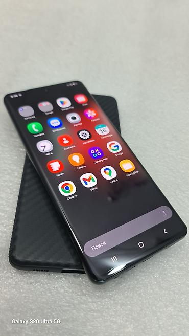 tab s5e: Samsung Galaxy S21 Ultra 5G, Б/у, 256 ГБ, цвет - Черный — 5