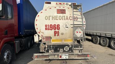 Тягачи: Тягач, Volvo, Цистерна — 22