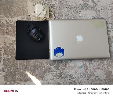 ноутбуки эпл: Apple MacBook Pro 13" (алюминиевый корпус, серебристый) Комплектация — 1
