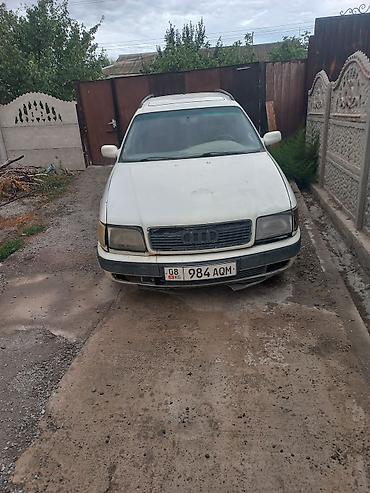 ауди 180: Audi 100: 1992 г., 2.8 л, Механика, Бензин, Универсал — 1