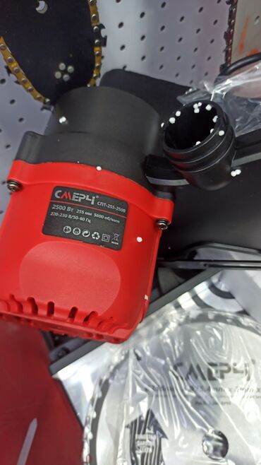 ленточные пилы по дереву для пилорамы: Торцовка смерч 5800 оборот 2,5 кВт по паспорту С диском по дереву