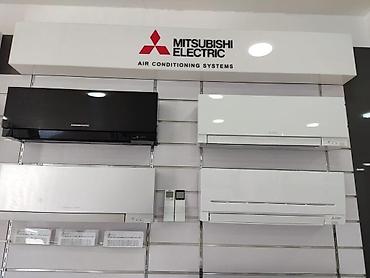 Kondisioner "MSZ/MUZ – EF" MSZ/MUZ – EF 25 (25-30 KV) Quraşdırılma lalafo.az -da Kondisioner "MSZ/MUZ – EF" MSZ/MUZ – EF 25 (25-30 KV) Quraşdırılma