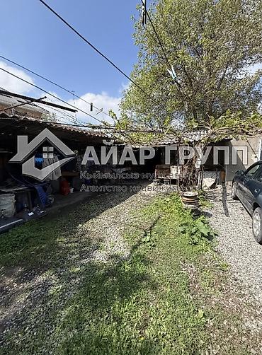 хранение: УЮТНЫЙ ДОМ В г. ШОПОКОВ! 📍 Ул. Тургенева 🏡 Отличный вариант для — 4