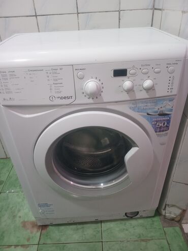 Стиральные машины: Стиральная машина Indesit, Б/у, Автомат, До 6 кг