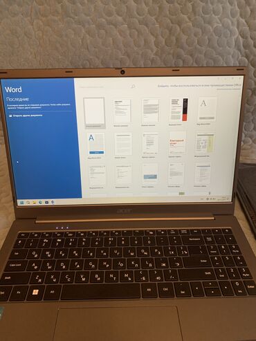 ноутбуки на заказ: Ноутбук, Acer, 8 ГБ ОЭТ, Intel Celeron, 16 ", Жаңы, Жумуш, окуу үчүн