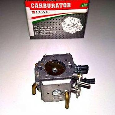 Ostalo: Karburator marke ITAL, dizajniran za optimalno mešanje vazduha i — 13