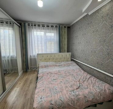 ак орго 1: Үй, 80 кв. м, 4 бөлмө, Кыймылсыз мүлк агенттиги, Евро оңдоо