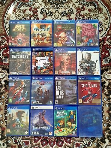 Продажа/Обмен игры для ps4/ps5 Fat Princess Adventures - 1500 The
