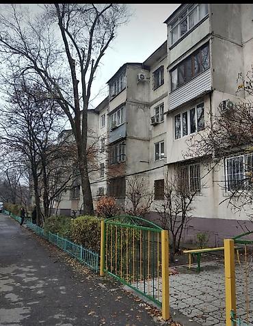 Продажа квартир: 3 комнаты, 60 м², 104 серия, 2 этаж, Косметический ремонт — 5