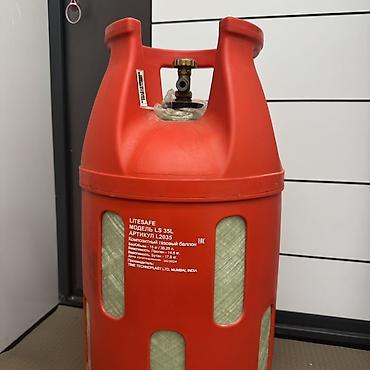 balon: Композитный газовый баллон Litesafe LS 35L - Объем: 35,25 л - Масса — 5