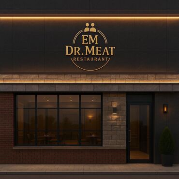 аренда офиса в бизнес центре баку: Şəhər kənarında geniş həyətli, müasir dizaynlı restoran/iaşə məkanı