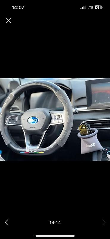 Другие автомобили: BYD e3 2020 г.в. в отличном состоянии • Подогрев и обдув передних — 14