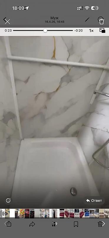 Продажа комнат: 12 м², Без мебели — 8