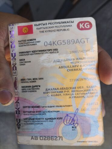 реставрация руля автомобиля: Daewoo Nexia: 2006 г., 1.5 л, Механика, Бензин, Седан