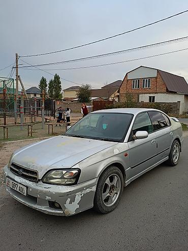 toyota cube: Subaru Legacy: 2002 г., 2 л, Механика, Седан — 5