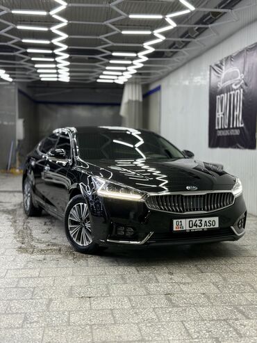 Kia: Kia K7: 2019 г., 2.4 л, Автомат, Гибрид, Седан