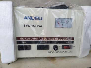 irshad electronics meiset texnikası: Digər məişət texnikası